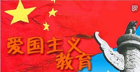 游客吐槽花2888看火箭发射被带到居民房楼顶，官方回应：虚假宣传，立案调查
