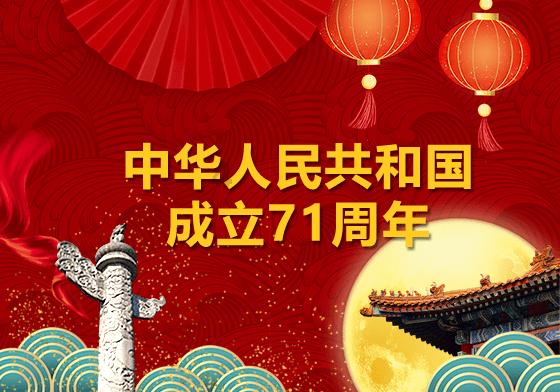 《存在系原理》内容节选——守恒性原理