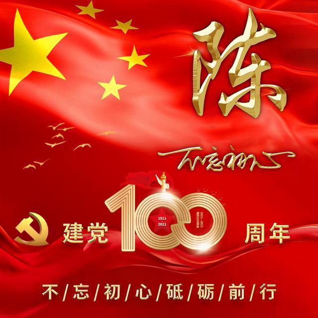 救援优秀的男孩