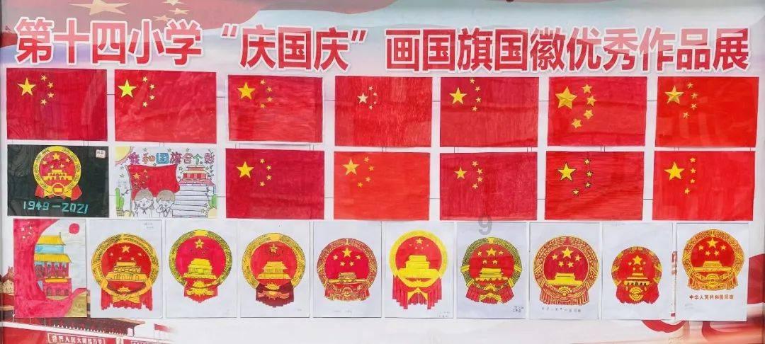 贾玲闷声赚大钱:可贵了得使劲用!杨紫带贾玲张小斐跳热辣姐妹舞