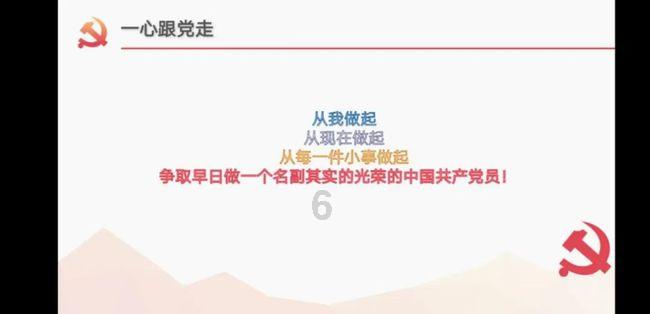 如约而至